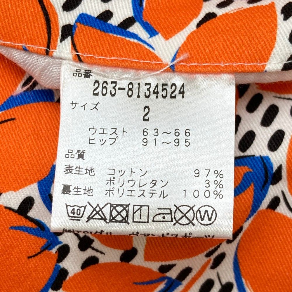 サイズ：2 JACK BUNNY ジャックバニー ; インナー付き ストレッチスカート 総柄 オレンジ系 [240101425132] ゴルフウェア レディース ストスト サイズ：2 JACK BUNNY ジャックバニー インナー付 ストレッチ