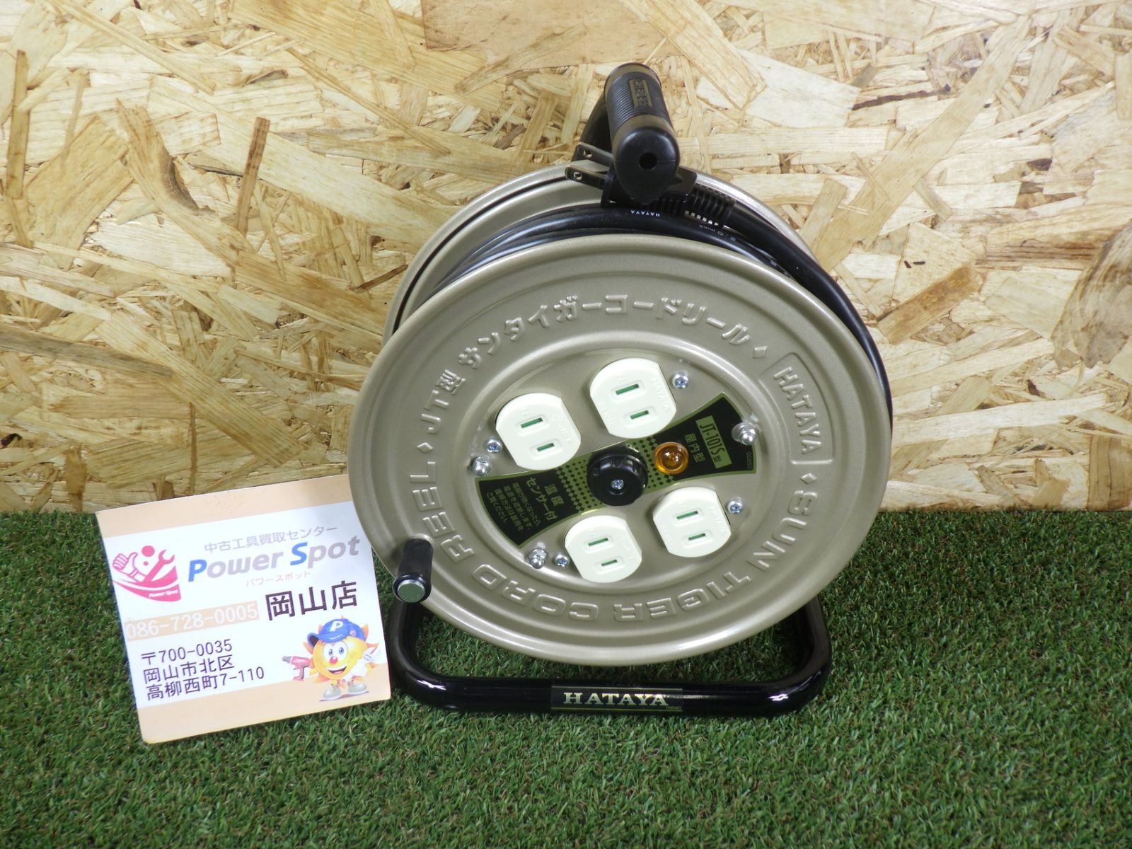 スナネコちゃん❤子猫♥まなあきちゃんご予約♥