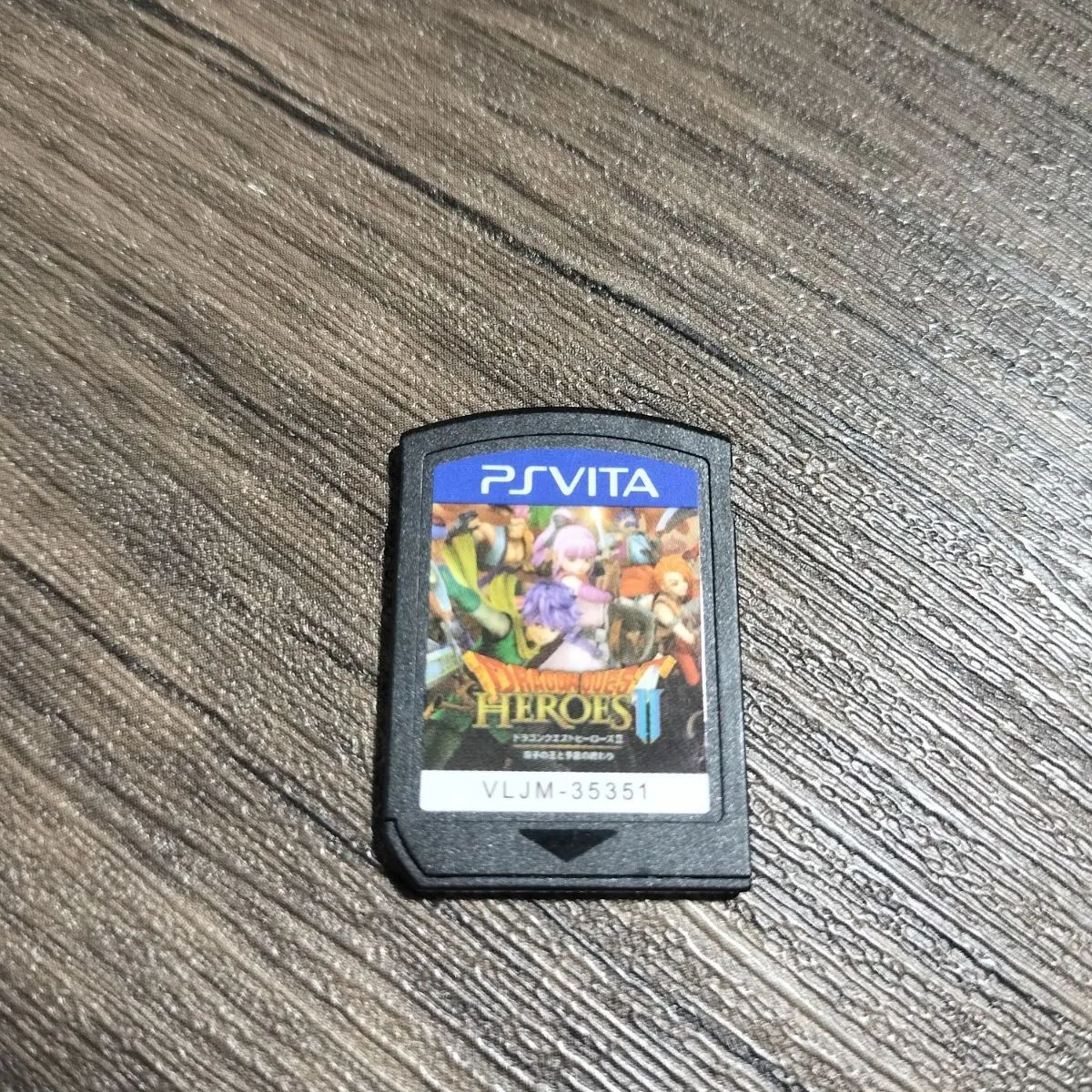 18 PSVITA PSvita VITA ソフトドラクエ ドラゴンクエスト