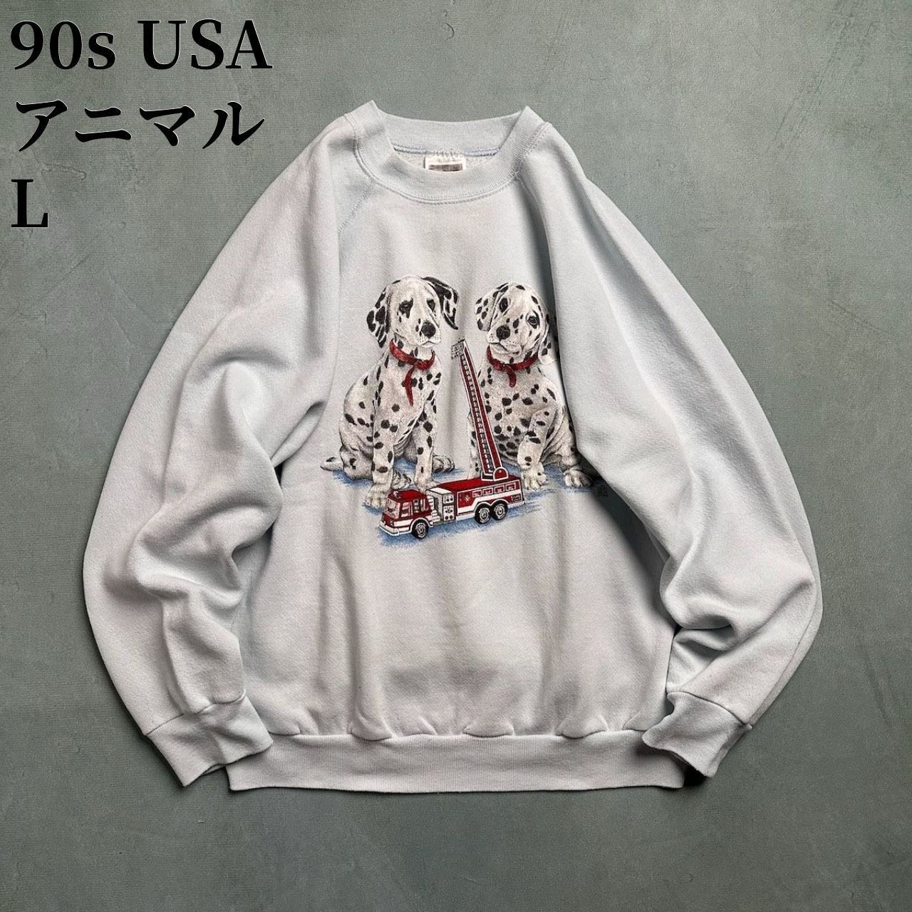 90s USA TULTEX ダルメシアン 犬 アニマル スウェット