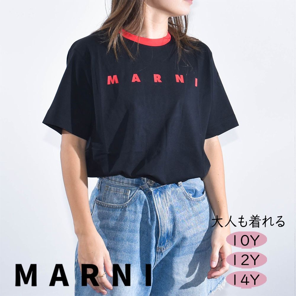 マルニ Tシャツ キッズ ロゴ 大人もOK レディース MARNI KIDS M01228