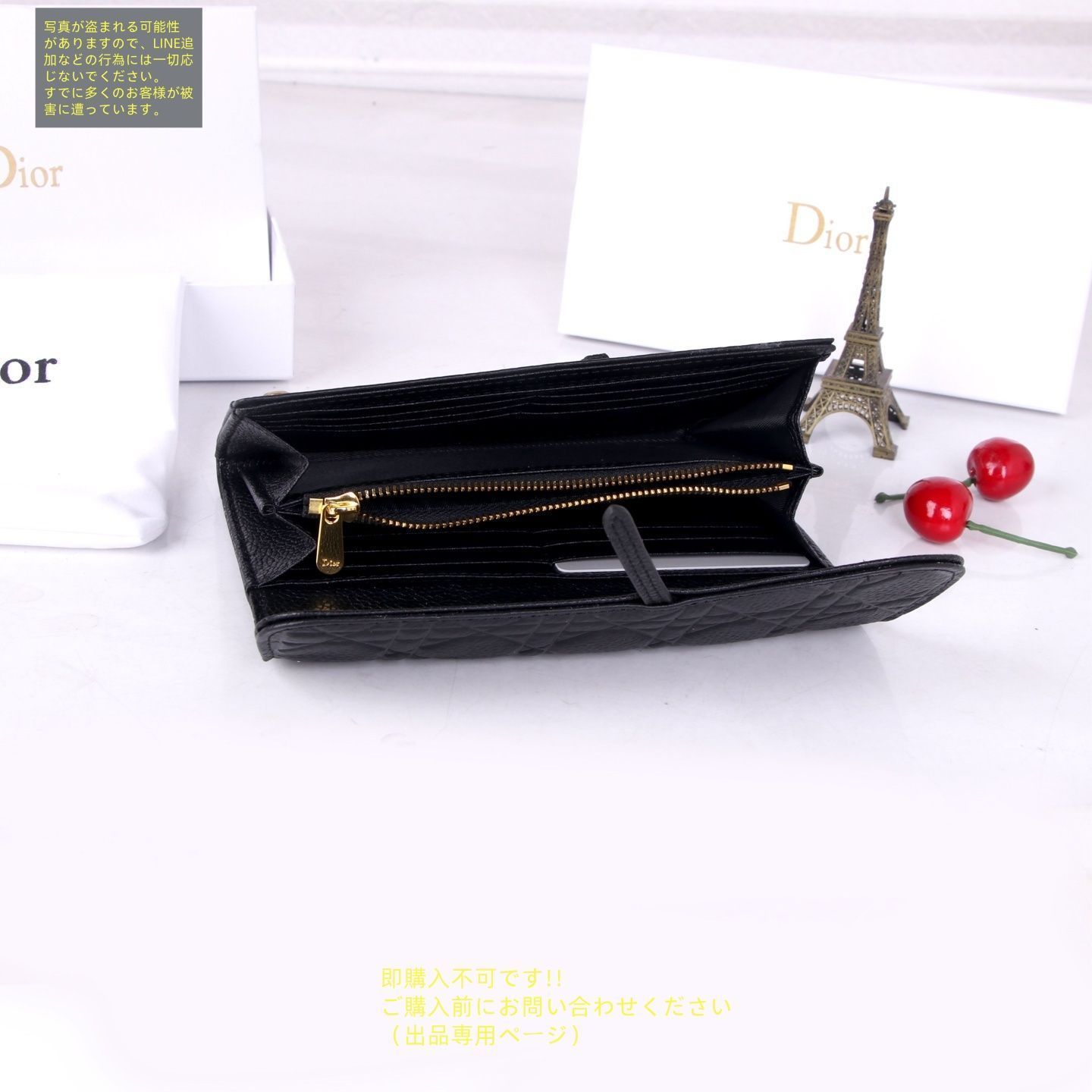良品 Christian Dior クリスチャンディオール 長財布 さいふ