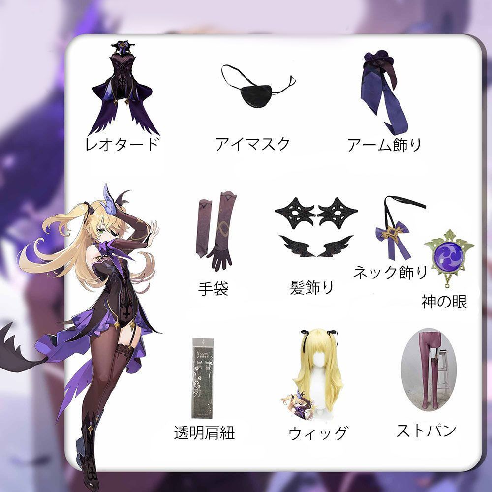 ハロウィン