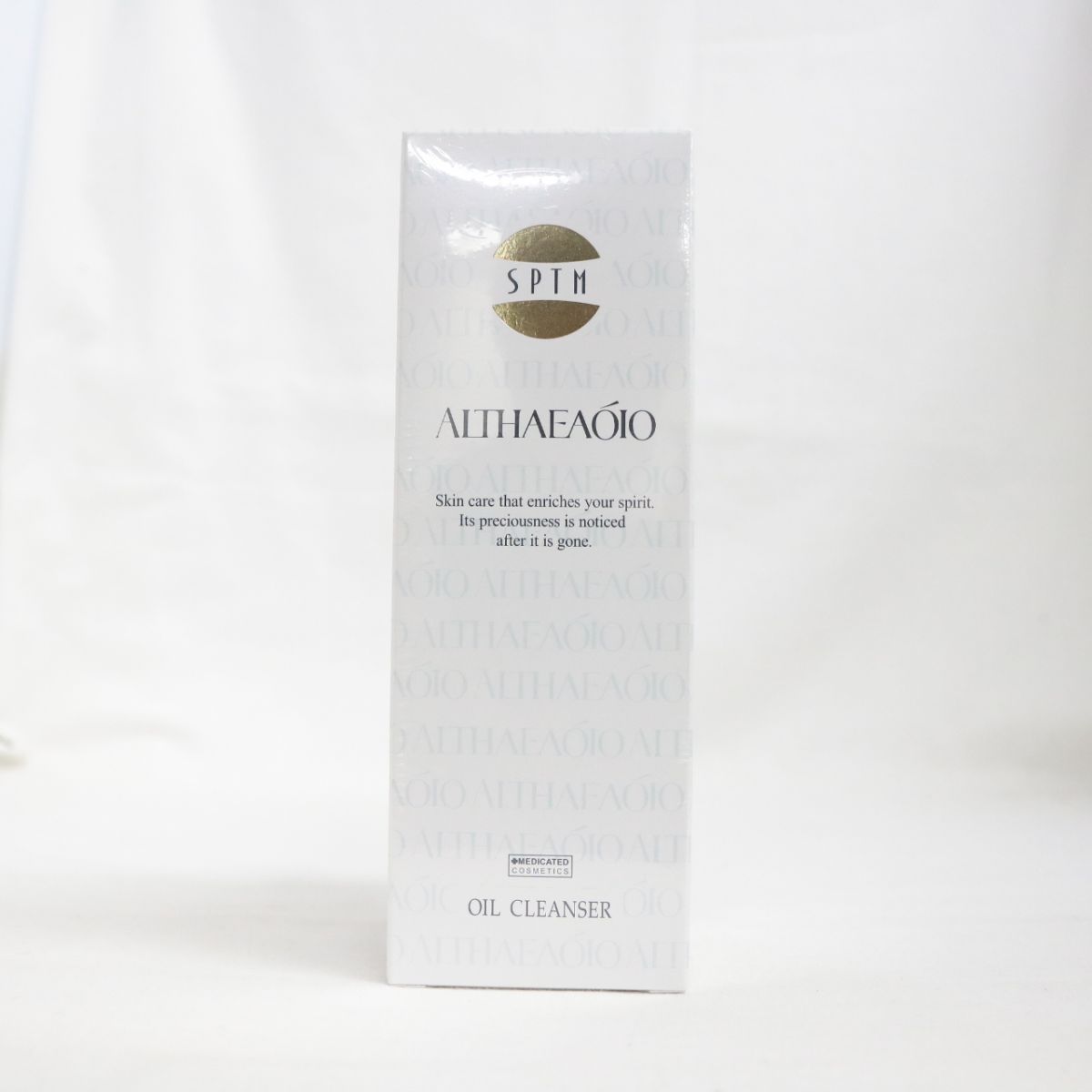 2本の通販 コスメ・美容 SPTM セプテム オイルクレンザー 2個