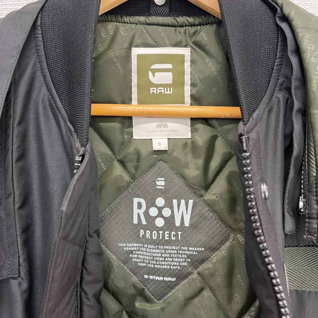 G-STAR RAW ジースターロウ 82150F 4887 990 SUBMARINE HDD
