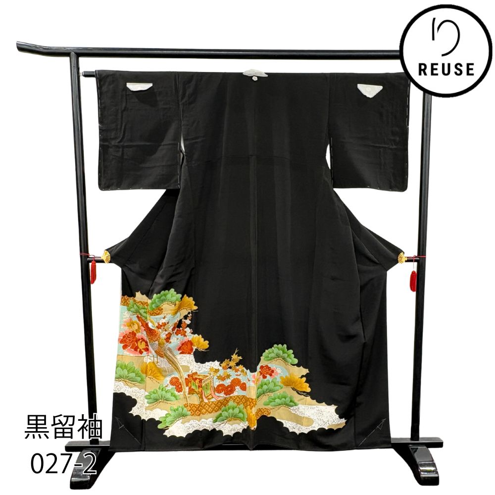 黒留袖 正絹 リユース 五つ紋入 蔦紋 瑞鳥と御所車 027-2R 8050-00367