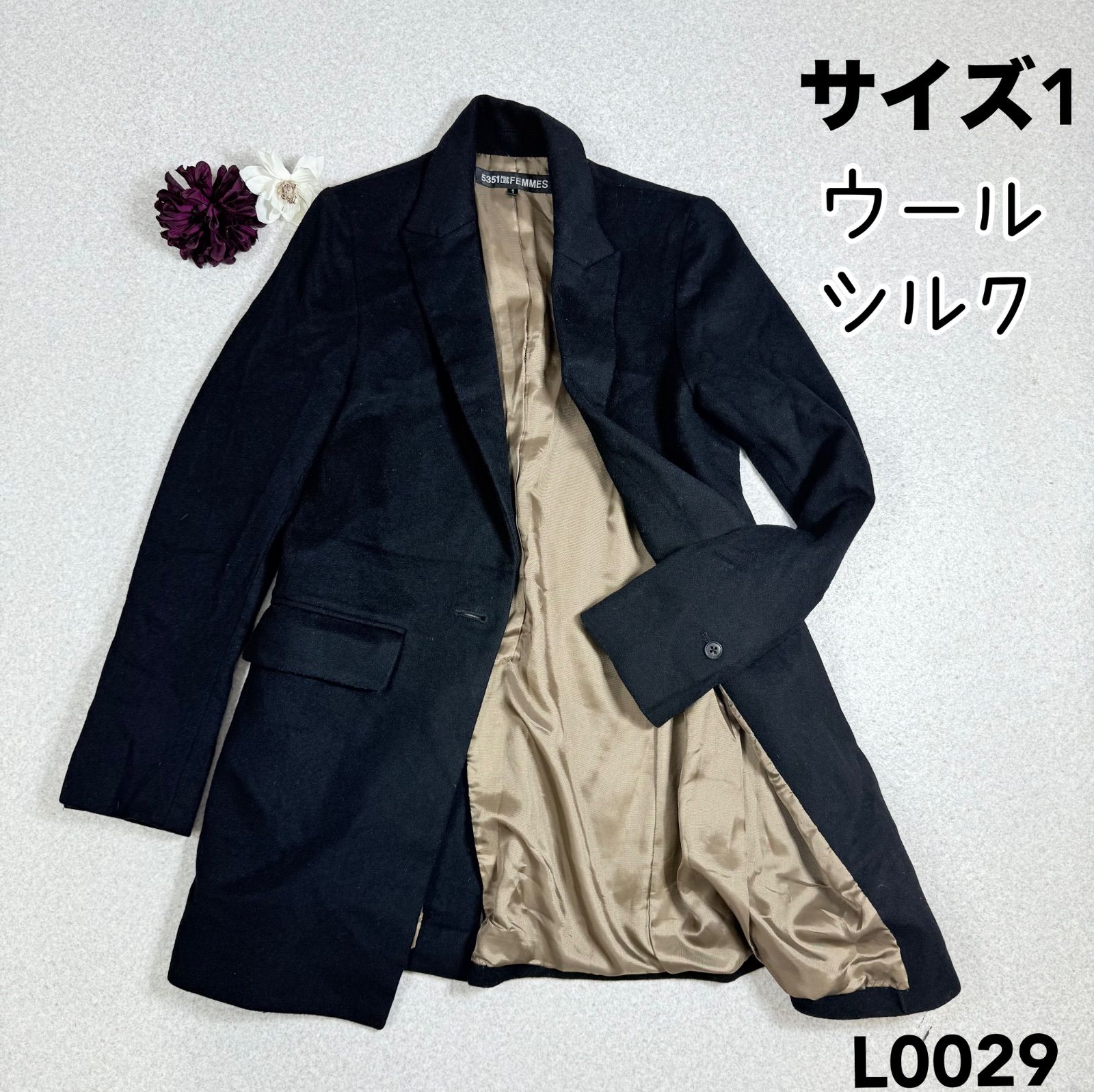 5351 pour les FEMMES プーラファム　レザージャケット 5351 pour les FEMMES プーラファム　レザージャケット　黒