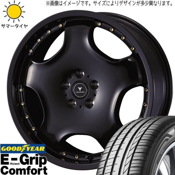アルファード 235/50R18 ホイールセット | グッドイヤー & アセット D1 