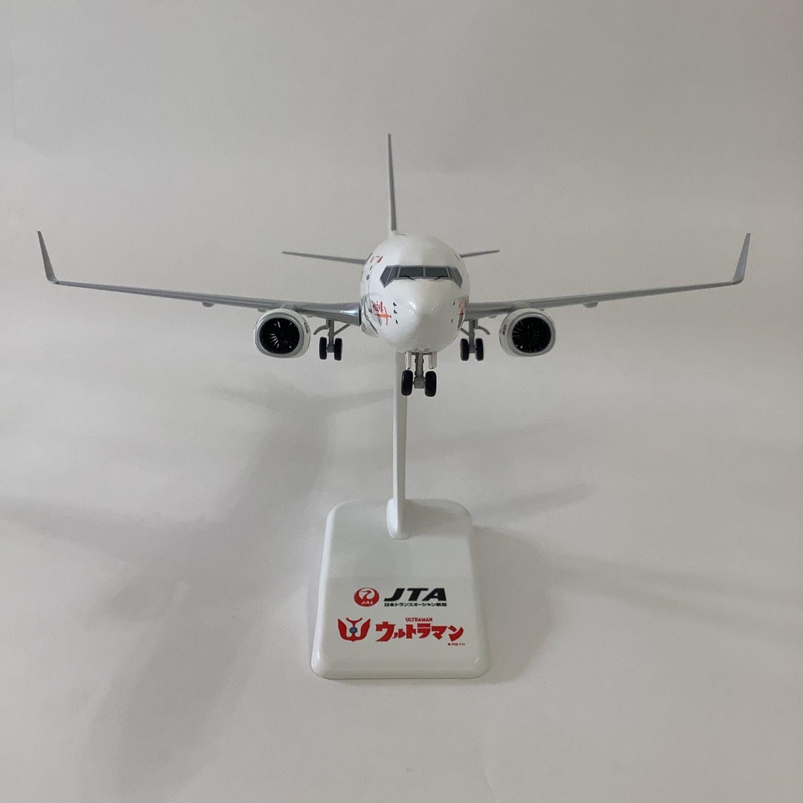 ウルトラマンジェット 日本航空 JAL B737-800 モデルプレーン 飛行機 ボーイング - メルカリ