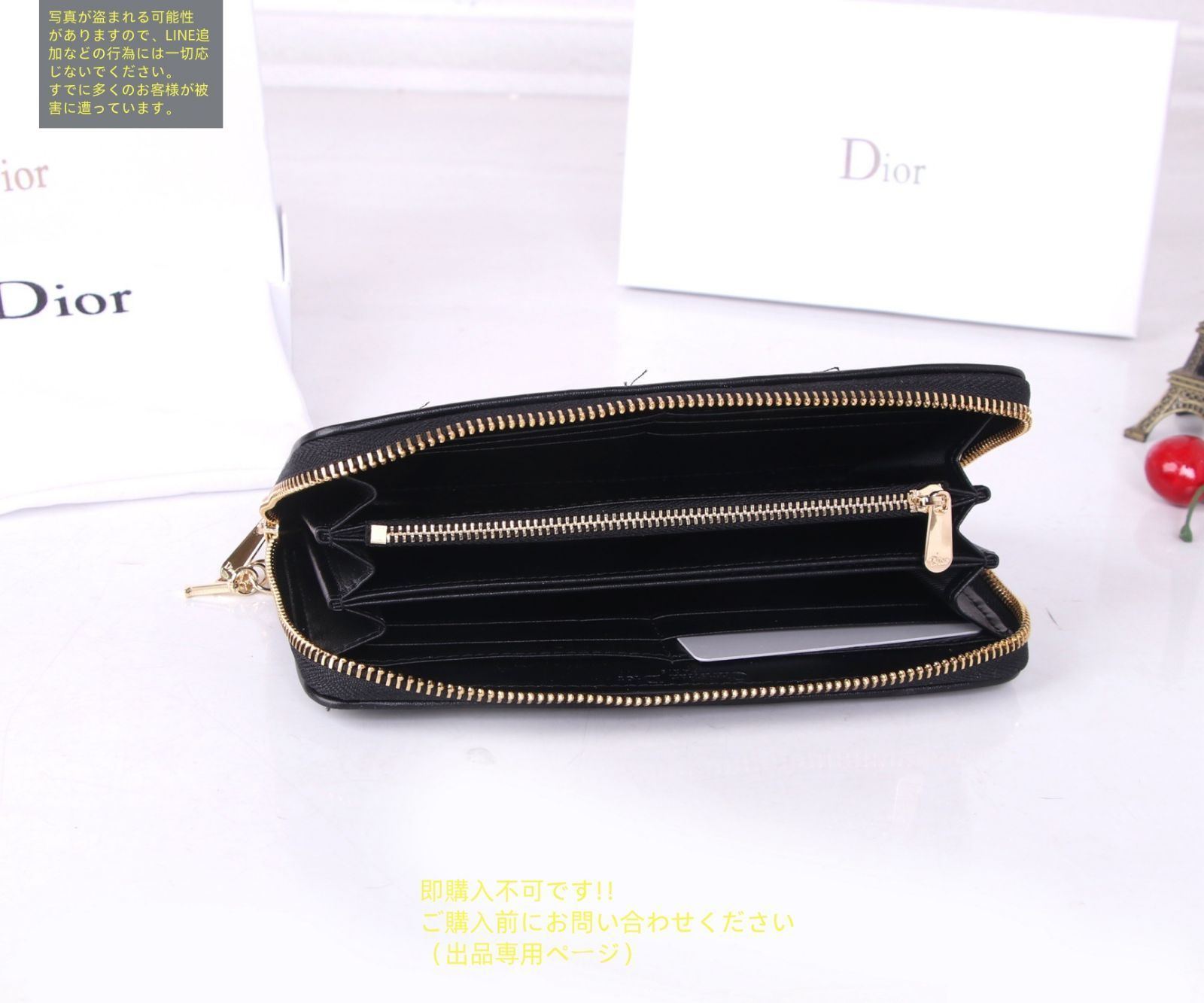 Dior 財布⚪︎値下げ中早い者勝ちです 大幅値下げ Christian Dior クリスチャンディオール 長財布