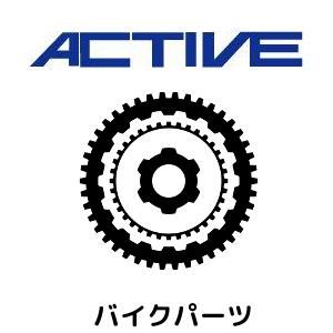 【新品・2営業日で発送】Active ACTIVE／1150010 LED ウインカー用 追加セラミック抵抗 (セラミック抵抗x1／配線x3)