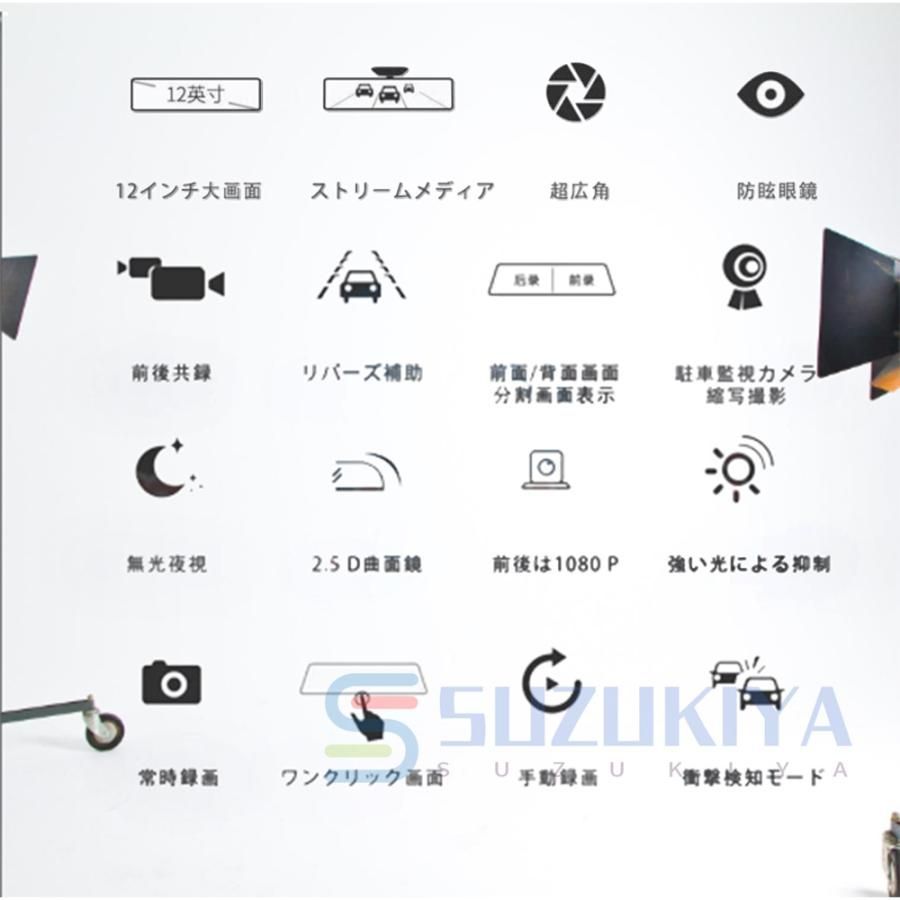 ルHD 24時間駐車監視