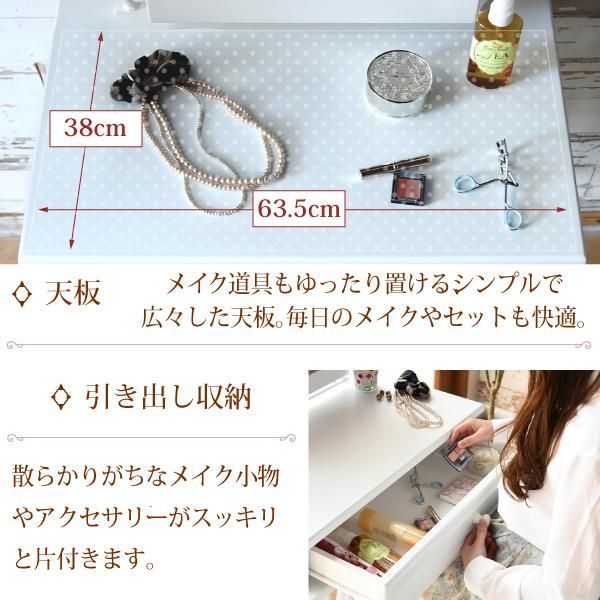 アンティーク風