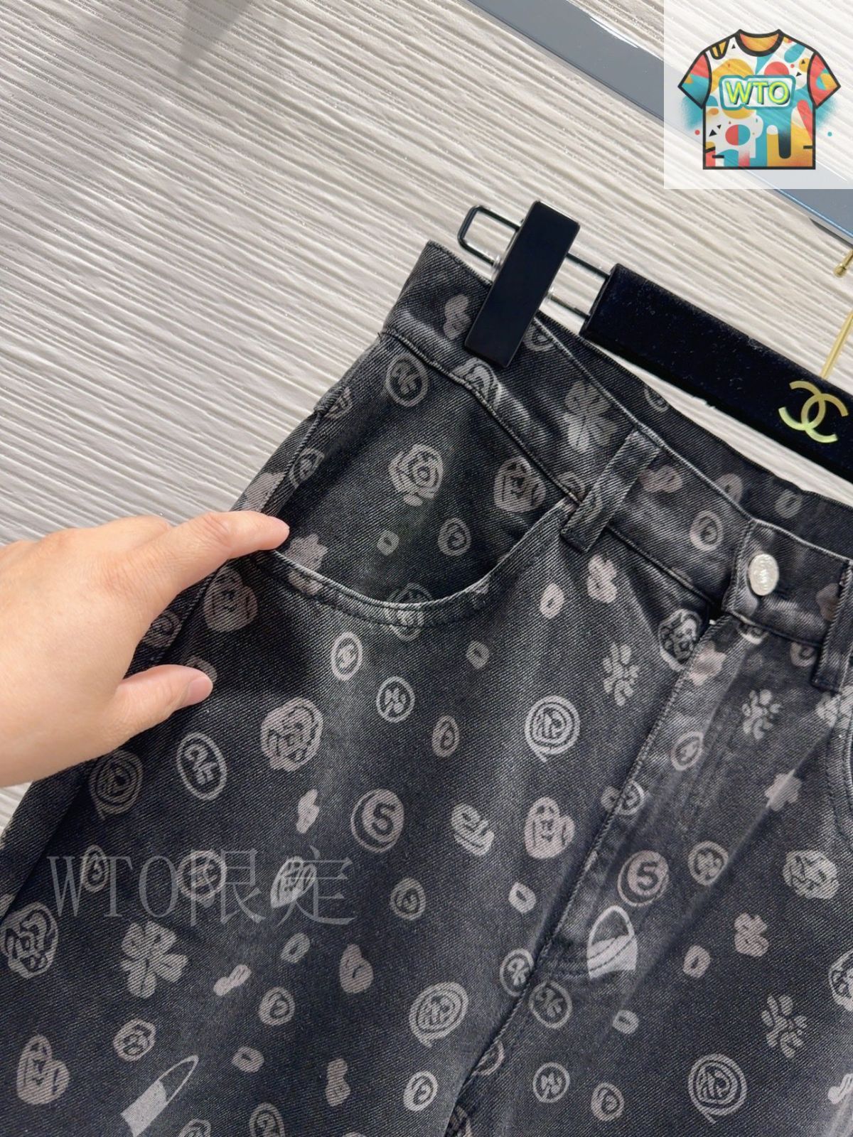 【デイリーに履ける☆】CHANEL モノグラムジーンズ デニム シャネル(CHANEL)シャネル ジーンズ デニムパンツ 衣料品