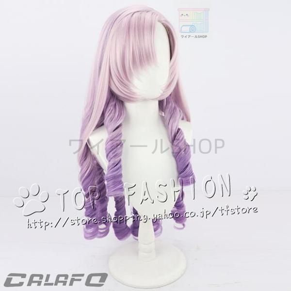 クリスマス ウィッグ