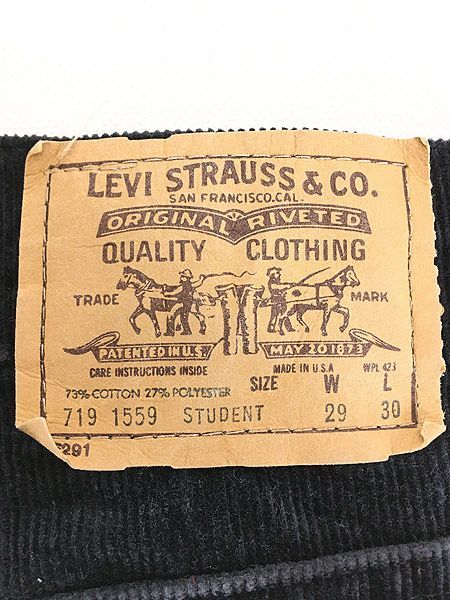 レディース 古着 80s USA製 Levi's 719-1559 519 ブラック