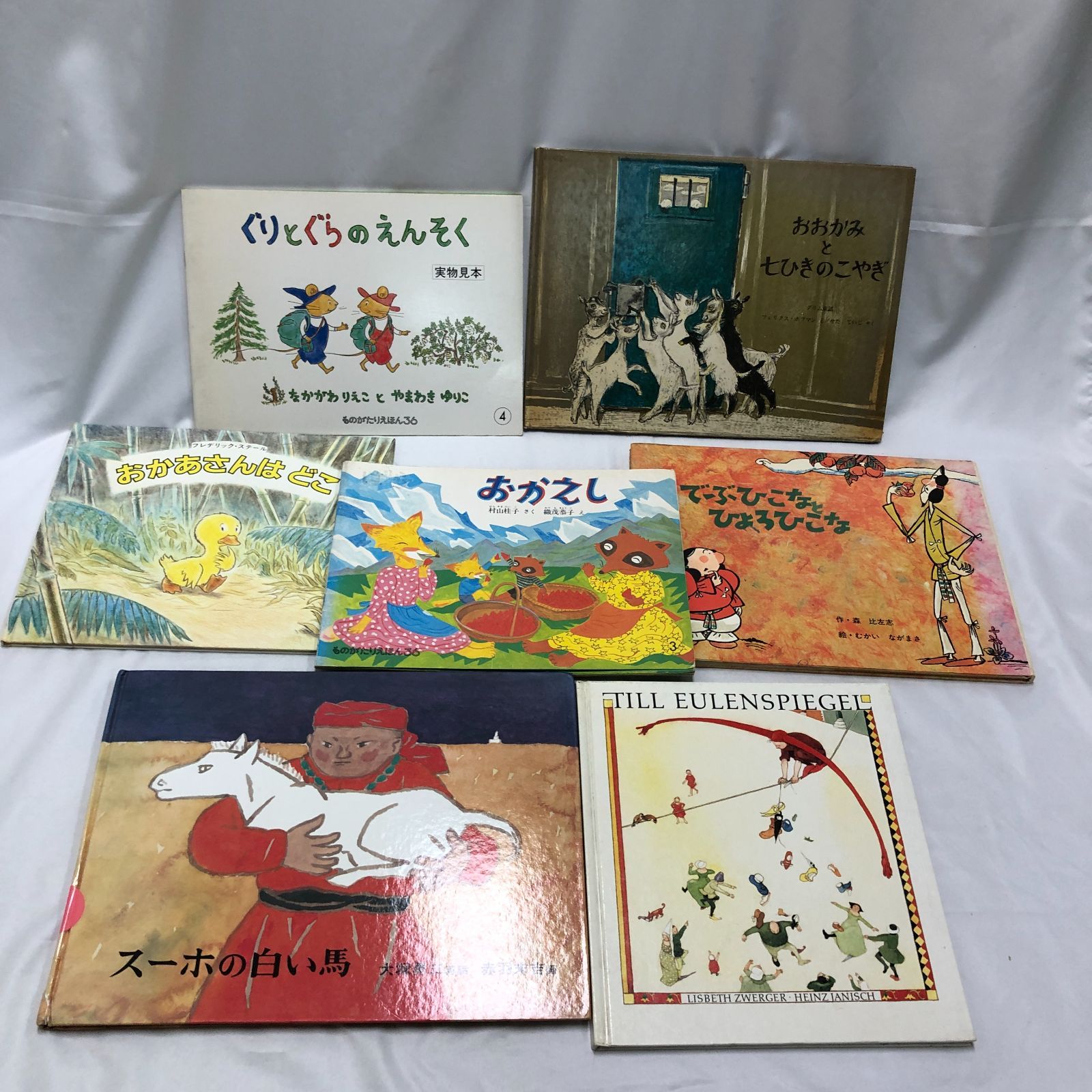 【Kさまの商品です】人気 絵本 40冊＋アンパンマンなど3点 Kさまの商品です】人気 絵本 40冊＋アンパンマンなど3点 - メルカリ