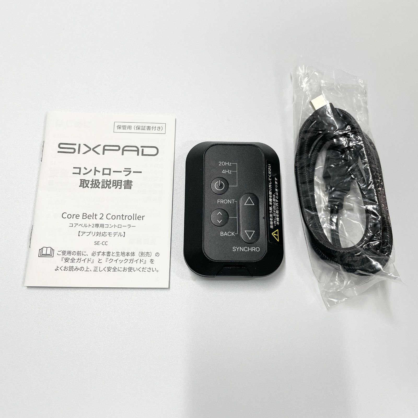 シックスパッド