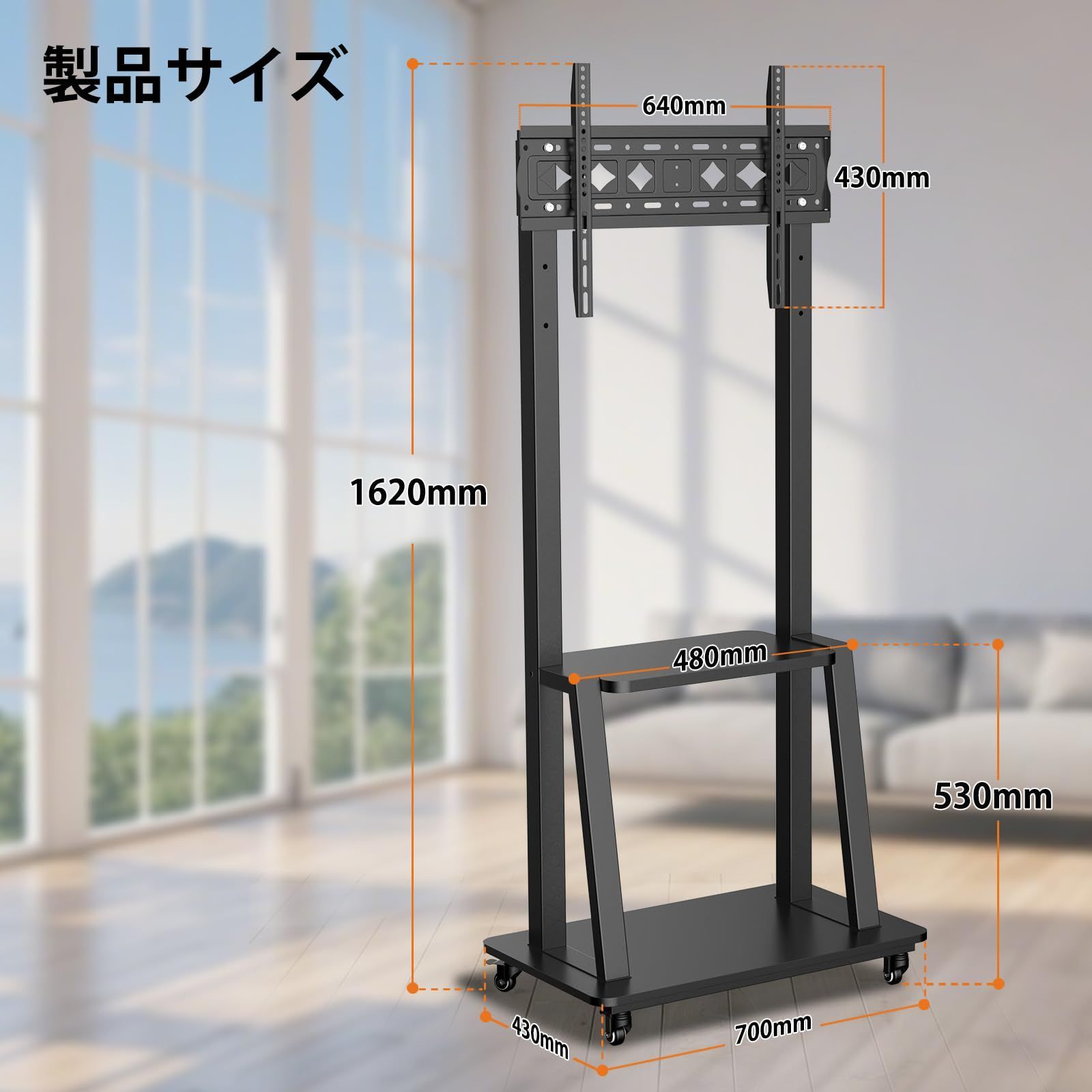 ハイタイプ 業務用