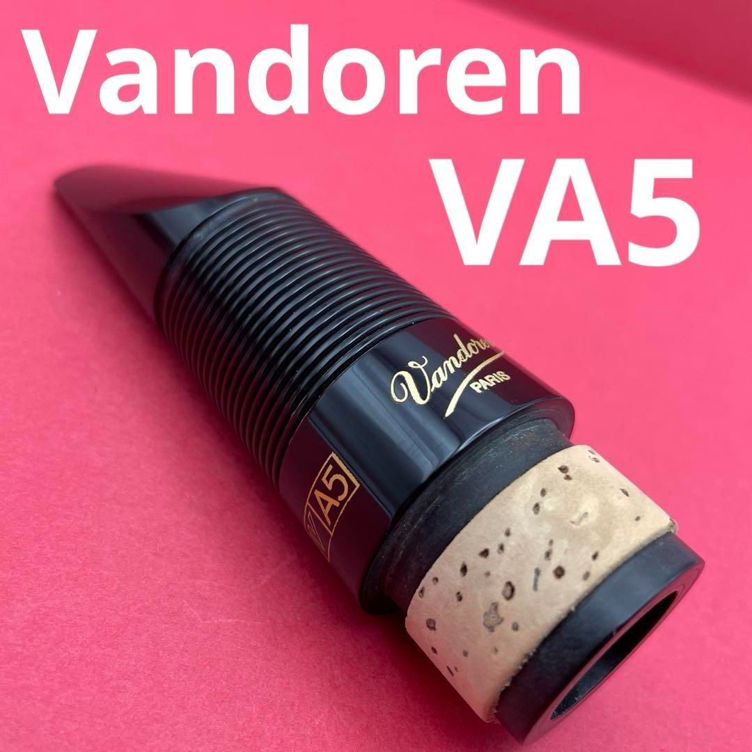 バンドーレン VA5 B♭ CM395 クラリネット用マウスピース 【未使用品】 バンドーレン VA5 B♭ CM395 クラリネット用マウスピース