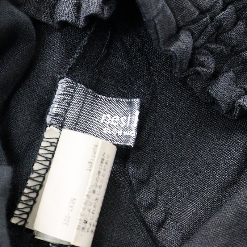 ネストローブ　レース　ペチパンツ nest Robe ネストローブ ブラックリネンペチコートパンツ 裾