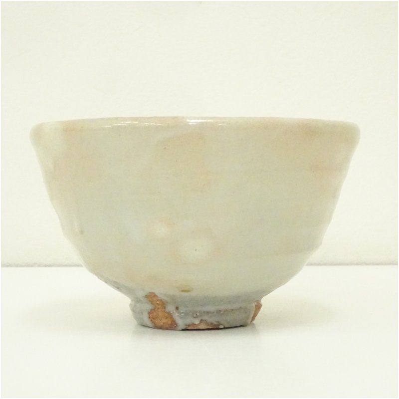 朝日焼 七十四代 朝日豊斎造 燔師荒土茶碗（共箱） 茶道 抹茶