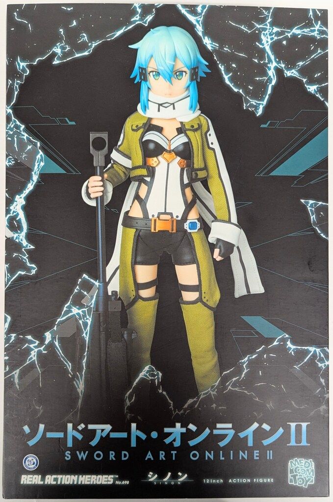 バトルスピリッツ ［S.E.E.S.制式戦闘服］アイギス