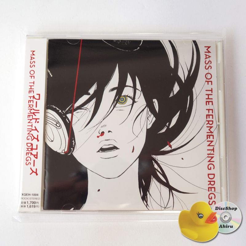 帯付美品] MASS OF THE FERMENTING DREGS ワールドイズユアーズ XQEH 