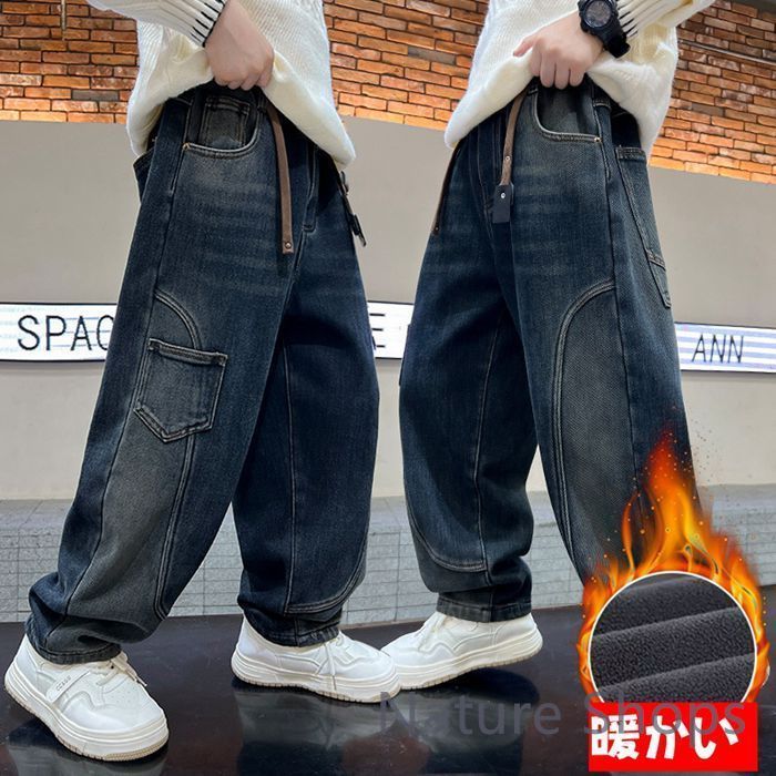 【新品未使用】ロングパンツ 子供服 男の子 長ズボン キッズ デニム風 ジョガーパンツ カジュアル スウェットパンツ 裹起毛 暖かい ボトムス シンプル 幼稚園 保育園 子供 子ども服 お洒落basdh75