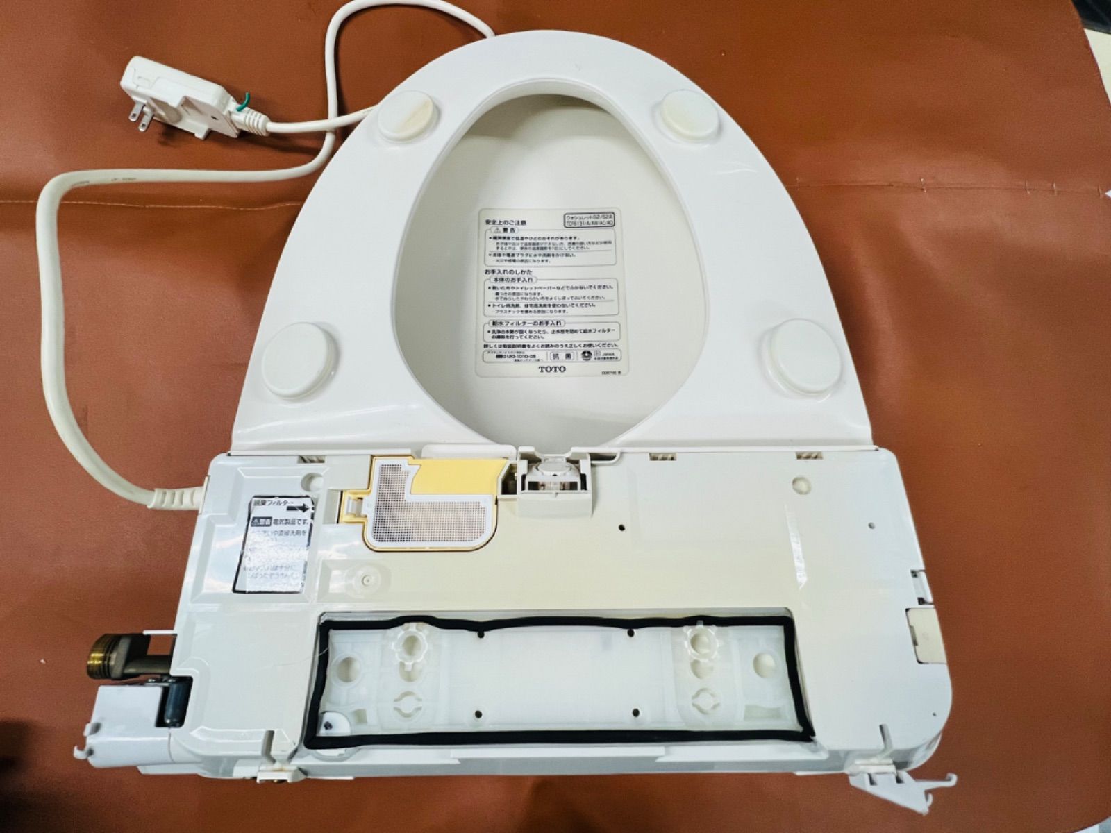 TOTO 温水洗浄便座TCF6131 楽天市場】ウォシュレットtcf6131の通販