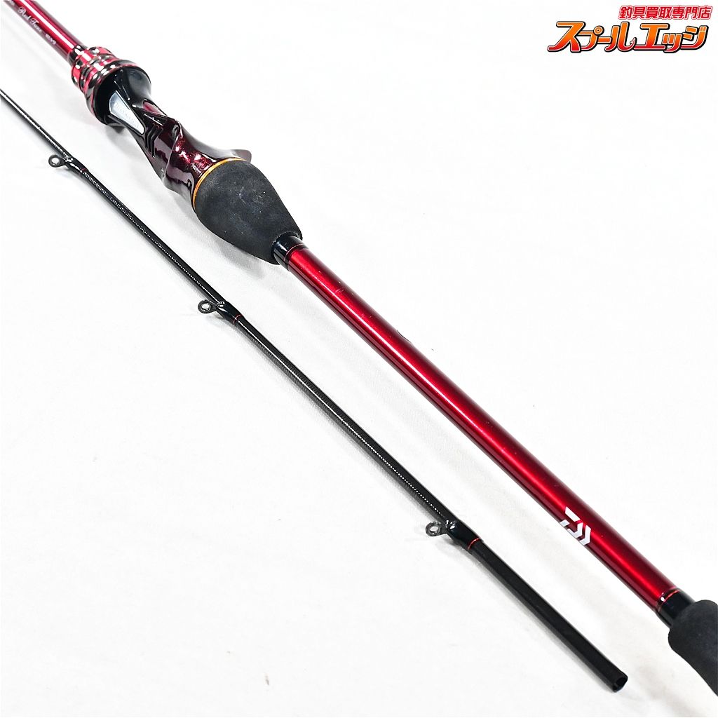 カワハギ かわはぎ