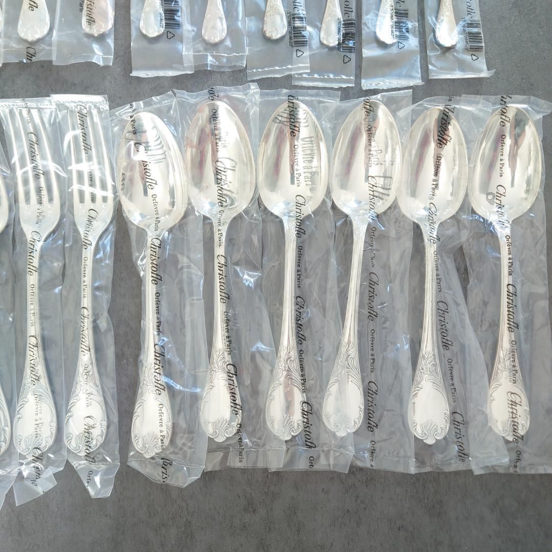 クリストフル マルリー