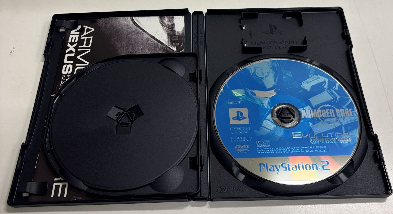 アーマードコア ARMORED