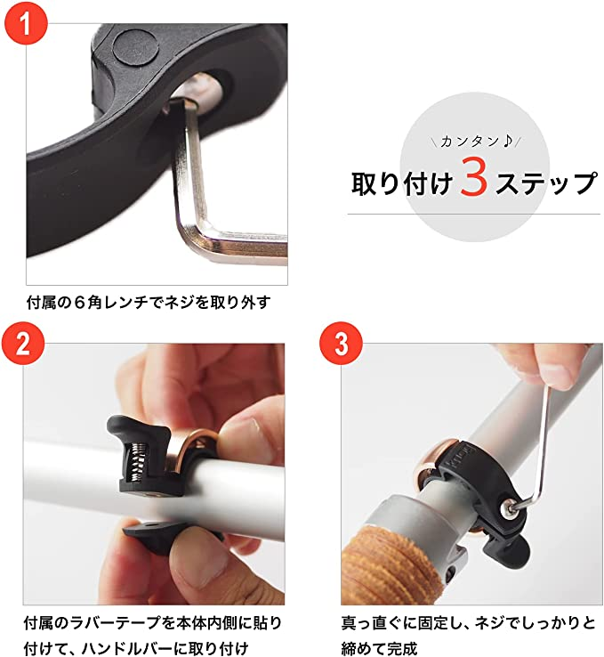 限定１個です！]自転車 ベル スモール(内径:22.2mm) 青 アクセサリー