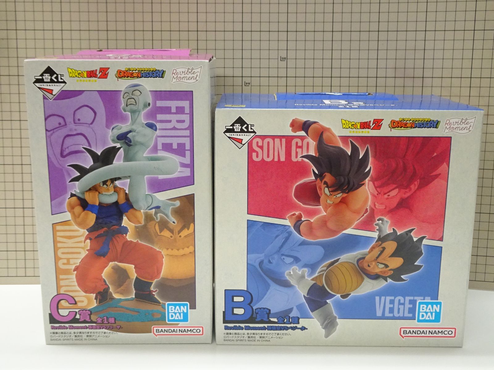 孫悟空VSフリーザ レビュー】一番くじ ドラゴンボール DRAGON