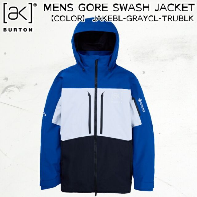 burton ak457 guide jacket NAVY 藤原ヒロシ Men's [ak] Japan Guide GORE-TEX PRO 3L Jacket | Burton.com