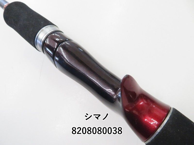 スコーピオン1582R2 シマノ スコーピオンXT 15102R (02-8208080038) - メルカリ