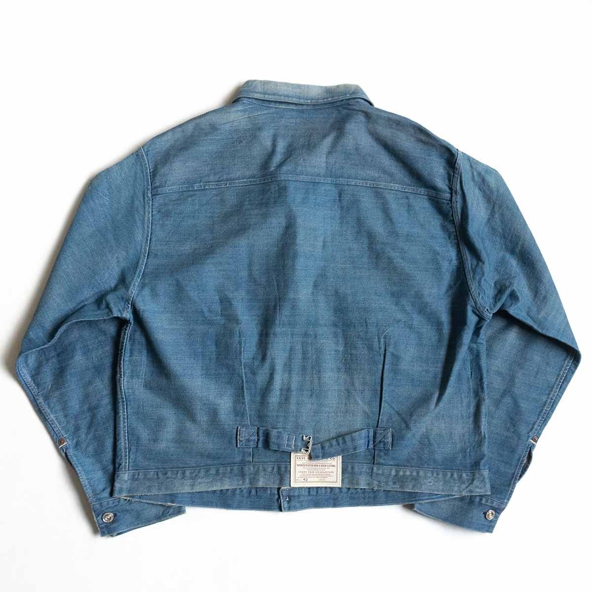 美品/加工モデル】LEVI'S VINTAGE CLOTHING【1879 トリプルプリーツ