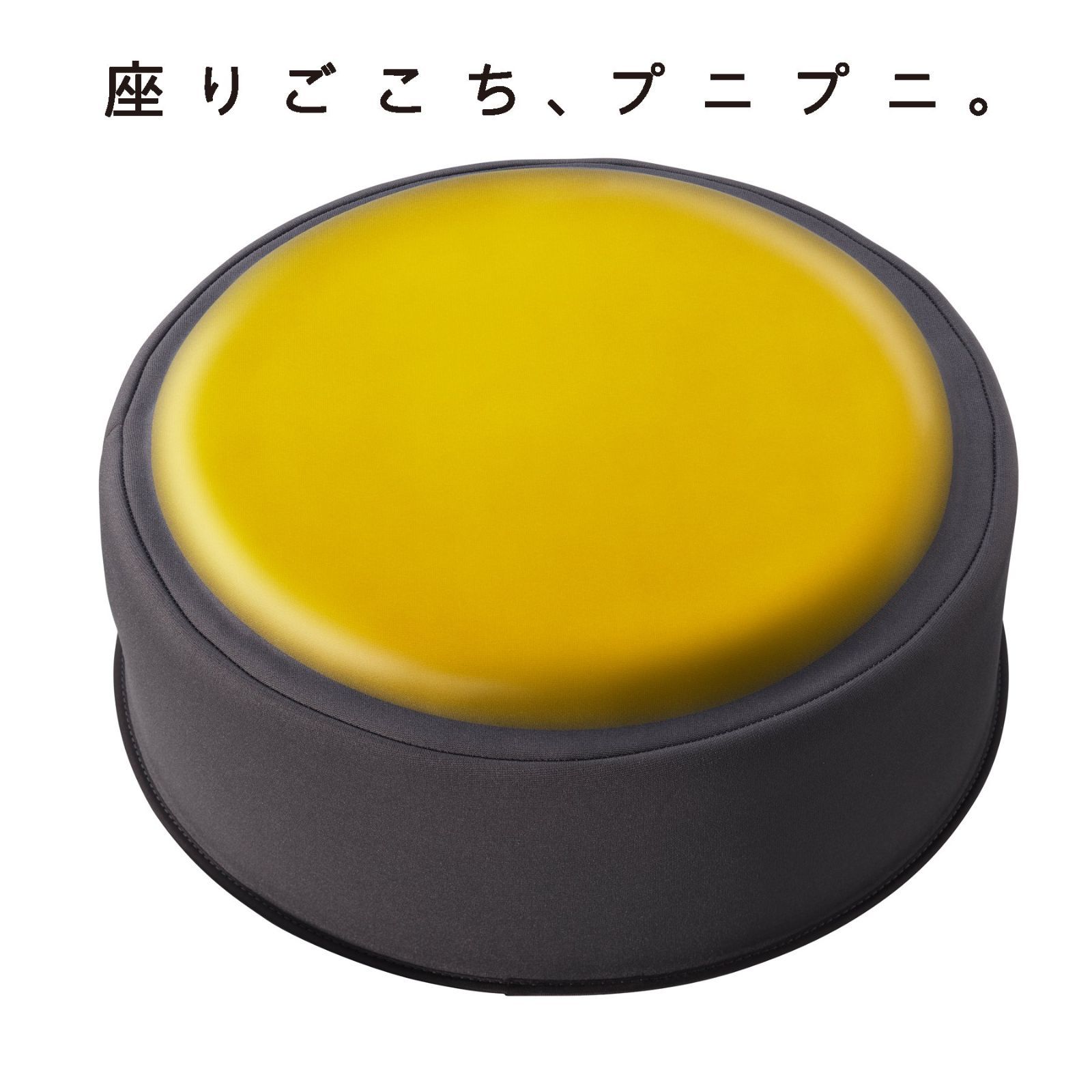 和室 畳