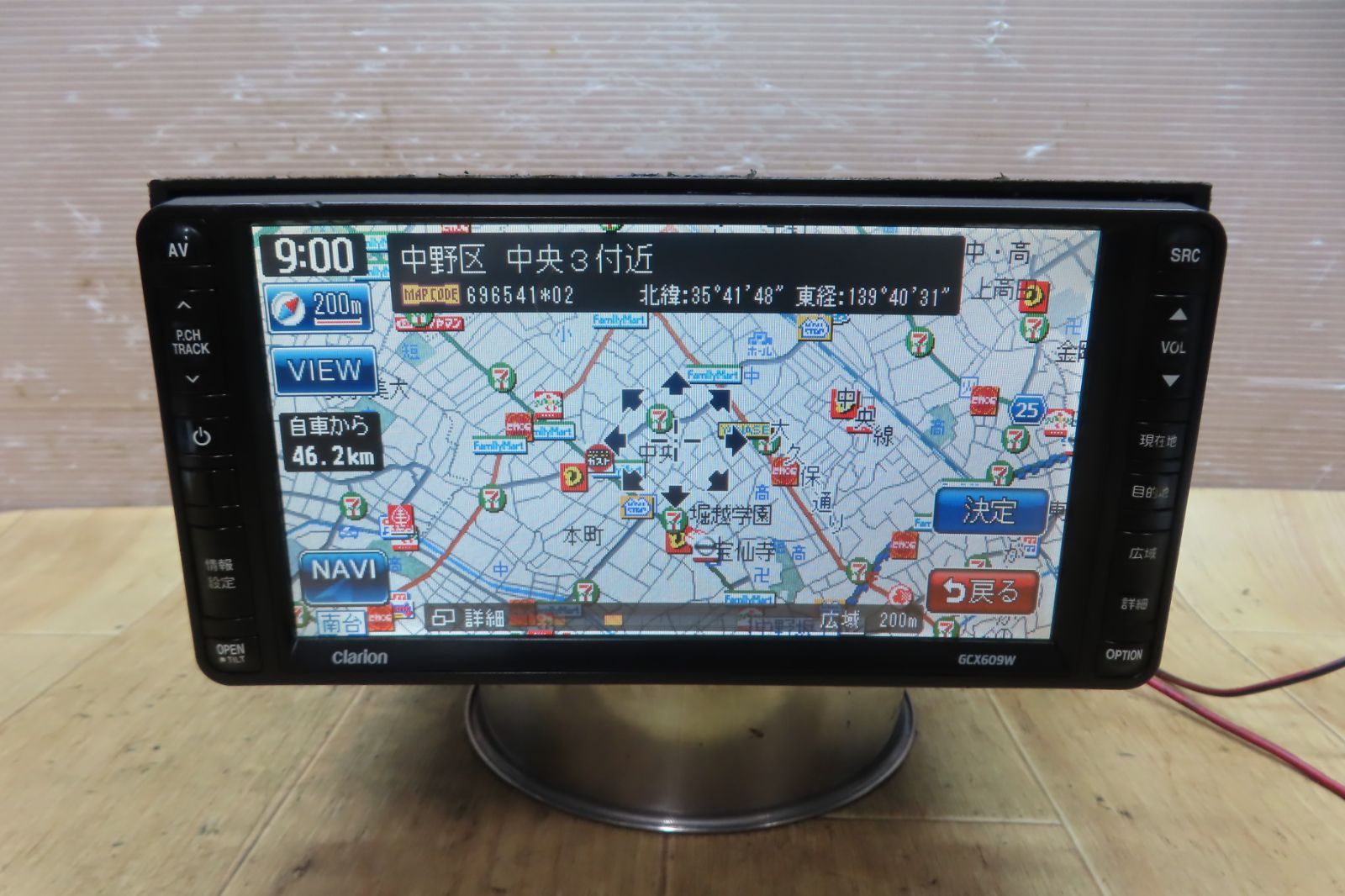 carrozzeria サイバーナビ AVIC-VH09 【公式通販】 carrozzeria