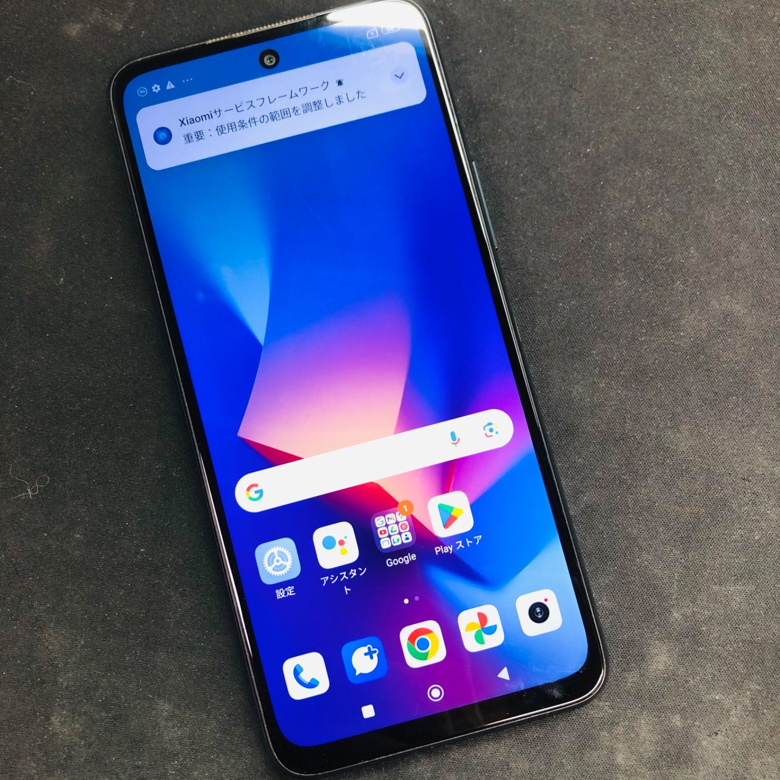 【訳アリ】Redmi Note 10 JE 訳あり品】Redmi Note 10 JE au 64GB XIG02 ブラック - メルカリ
