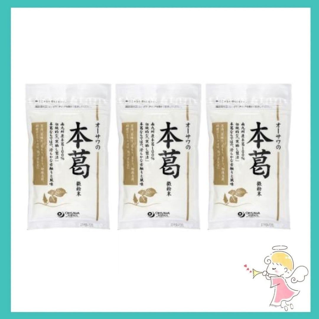 新品】ゼンノア ZENNOA SRQ アミノ酸含有品 60カプセル 2本