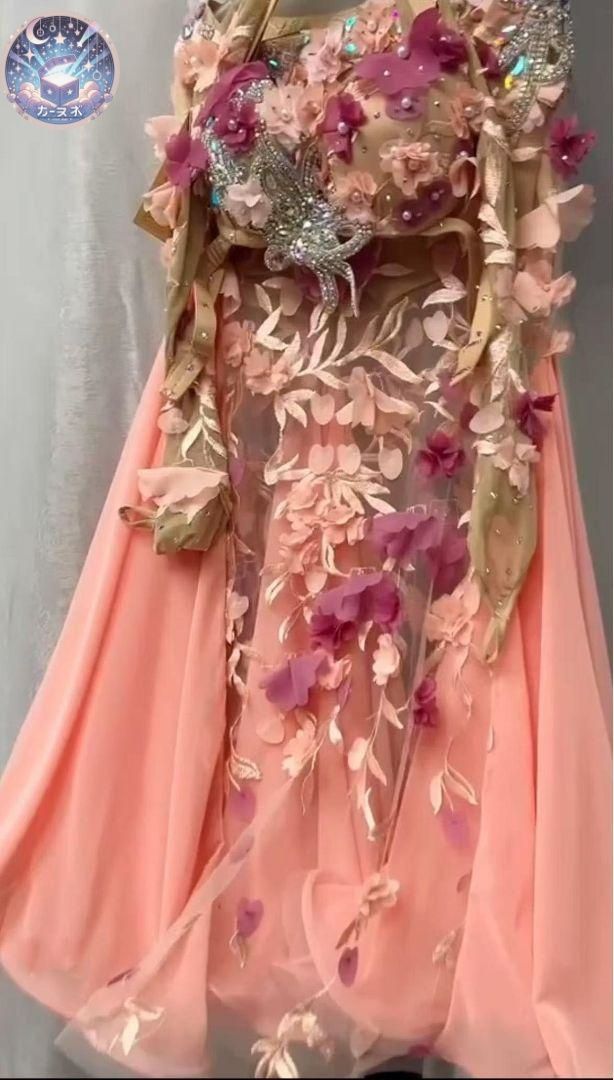 新品 未使用 新作 ベリーダンス衣装 ブラスカートセット オレンジ系 花