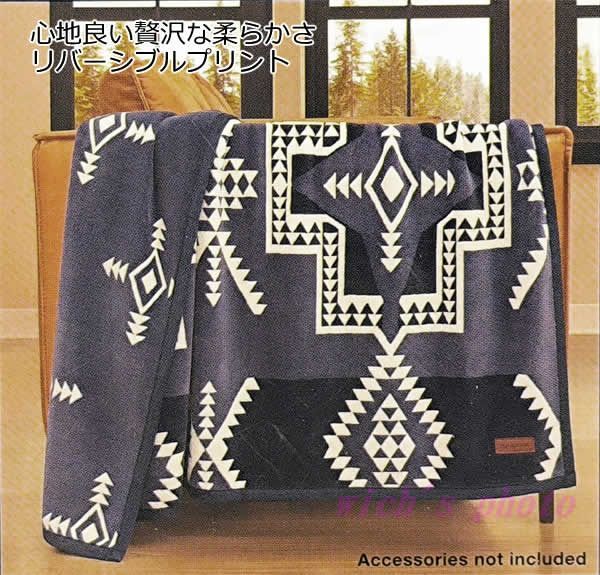 ペンドルトン 大判ひざ掛け リバーシブル typeA 127cm×177cm 毛布