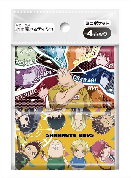 まとめ買い-240点セット ＳＡＫＡＭＯＴＯＤＡＹＳ４個組 ダイレイ ティッシュ