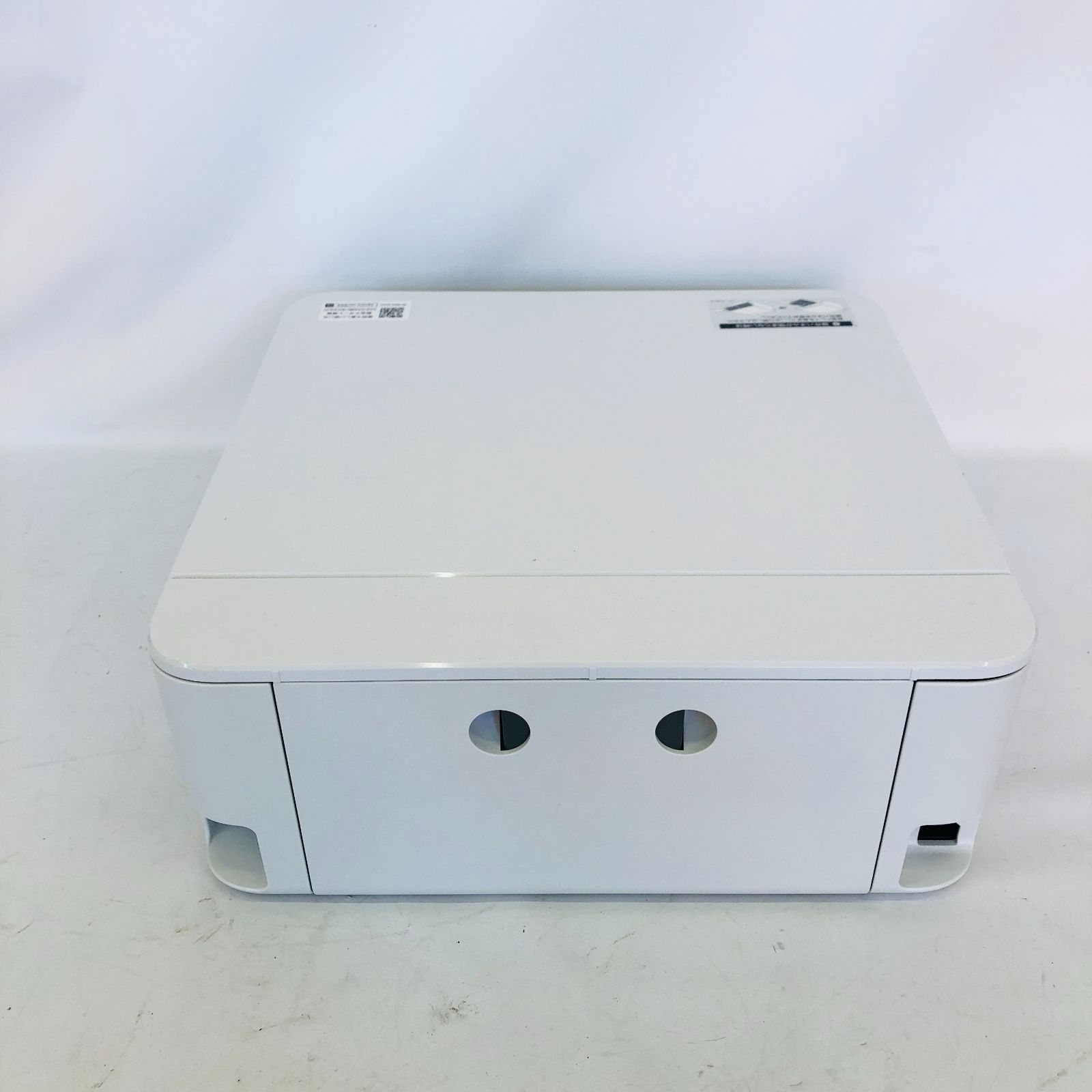 エプソン プリンター A4インクジェット複合機 カラリオ EP-884AW 