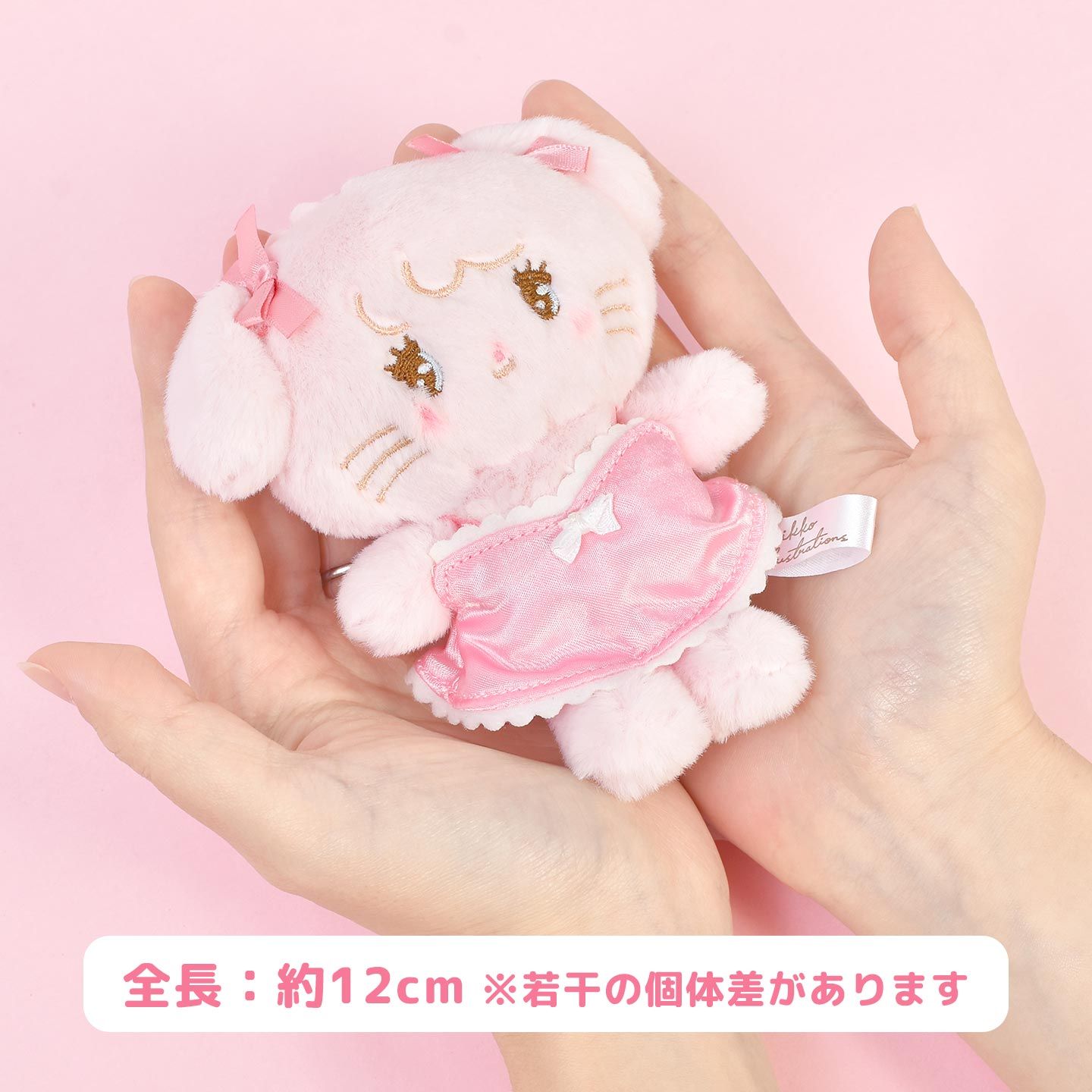 mikko illustrations ぬいぐるみ マスコット キーホルダーxs Amazon.co.jp: mikko illustrations ぬいぐるみ マスコット