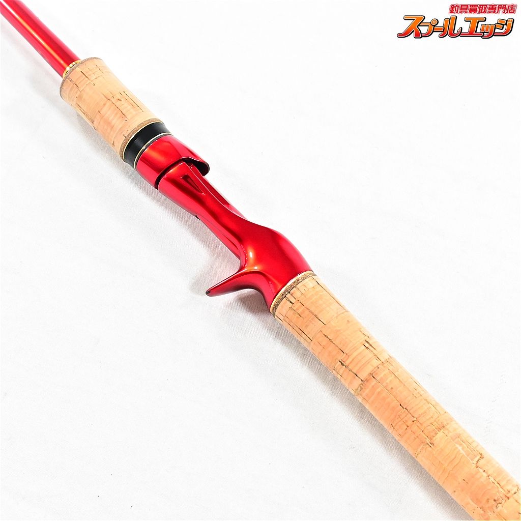 【シマノ】 20ワールドシャウラ 1832R-2 SHIMANO WORLD SHAULA