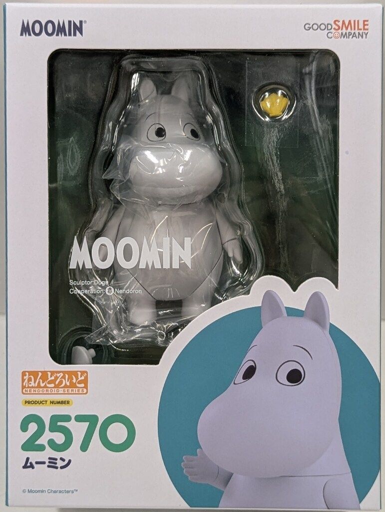 グッドスマイルカンパニー ねんどろいど ムーミン 2570 - メルカリ