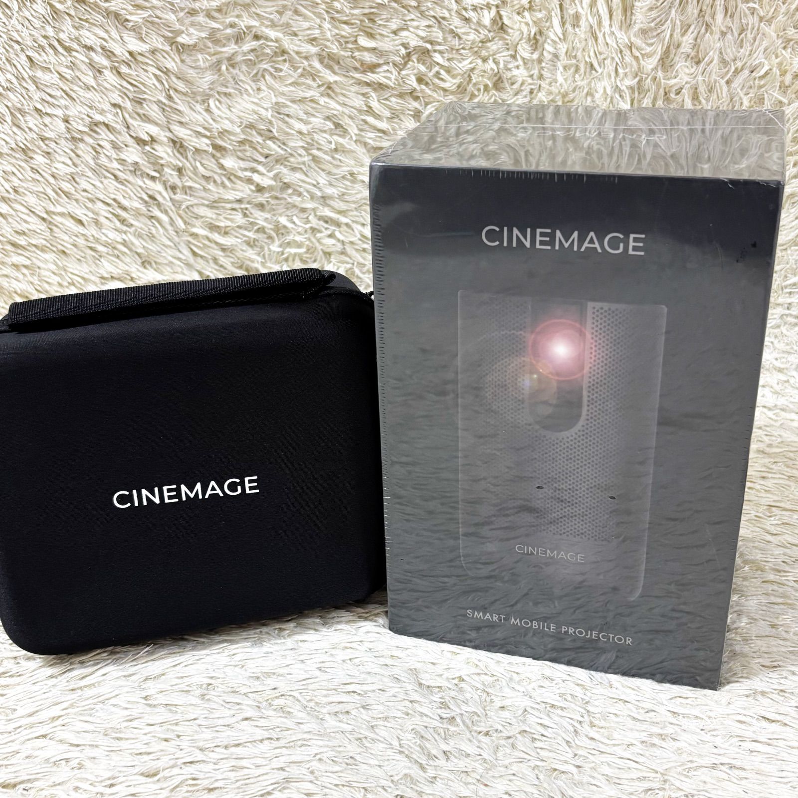 ♥ シネマージュプロ モバイルプロジェクター ケース付き 家庭用